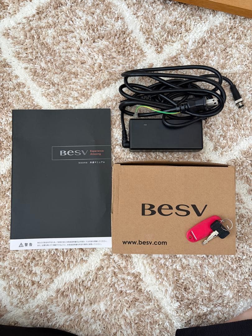 BESV PSA1 ベスビー　電動アシスト自転車　eバイク