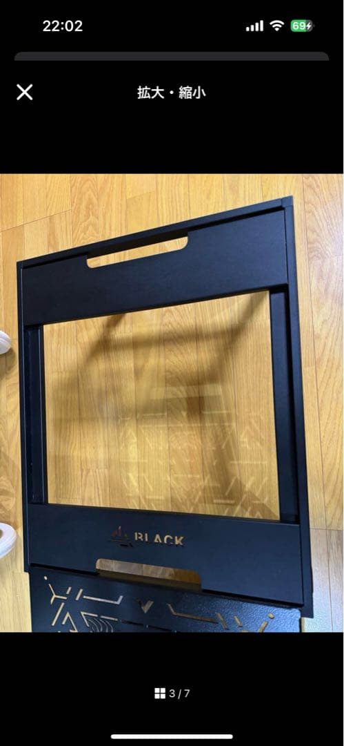 BLACKDESIGNハレテーブル、日和