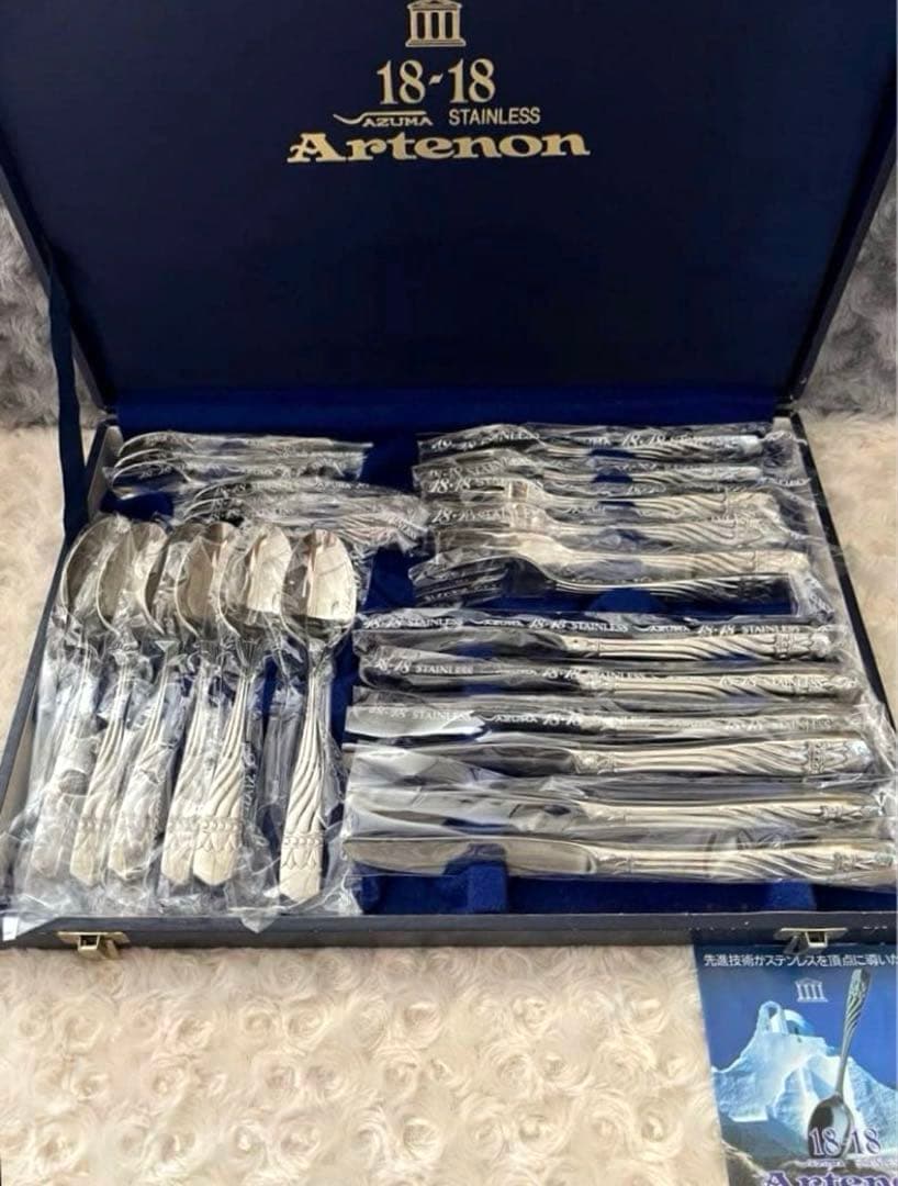 アズマ カトラリーセット アルテノン 18-18 ディナーセット 24本
