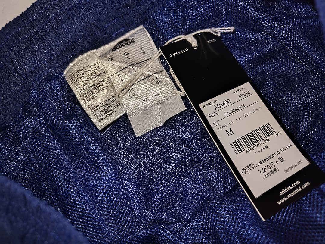 adidas マンチェスターユナイテッド15/16プレゼンテーションスーツ M