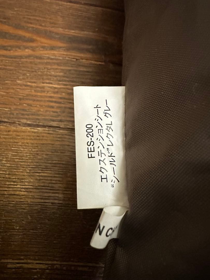  Peak エクステンションシート シールドレクタL グレFES-200