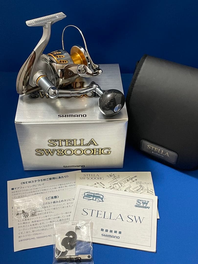 シマノ 08 ステラ / STELLA SW8000HG 訳ありジャンク品