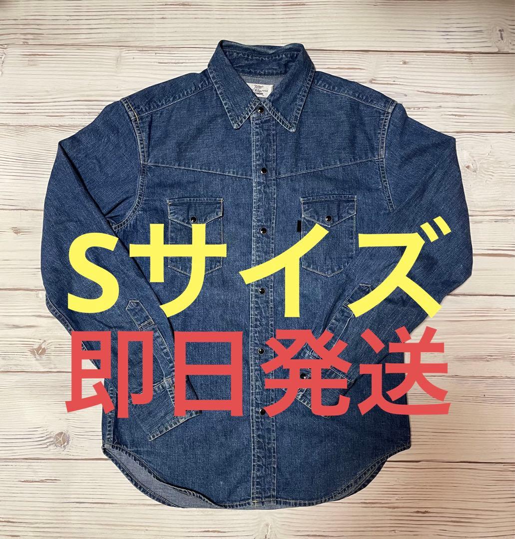 キムタク 私物 rags mcgregor デニムシャツ Sサイズ - メルカリ