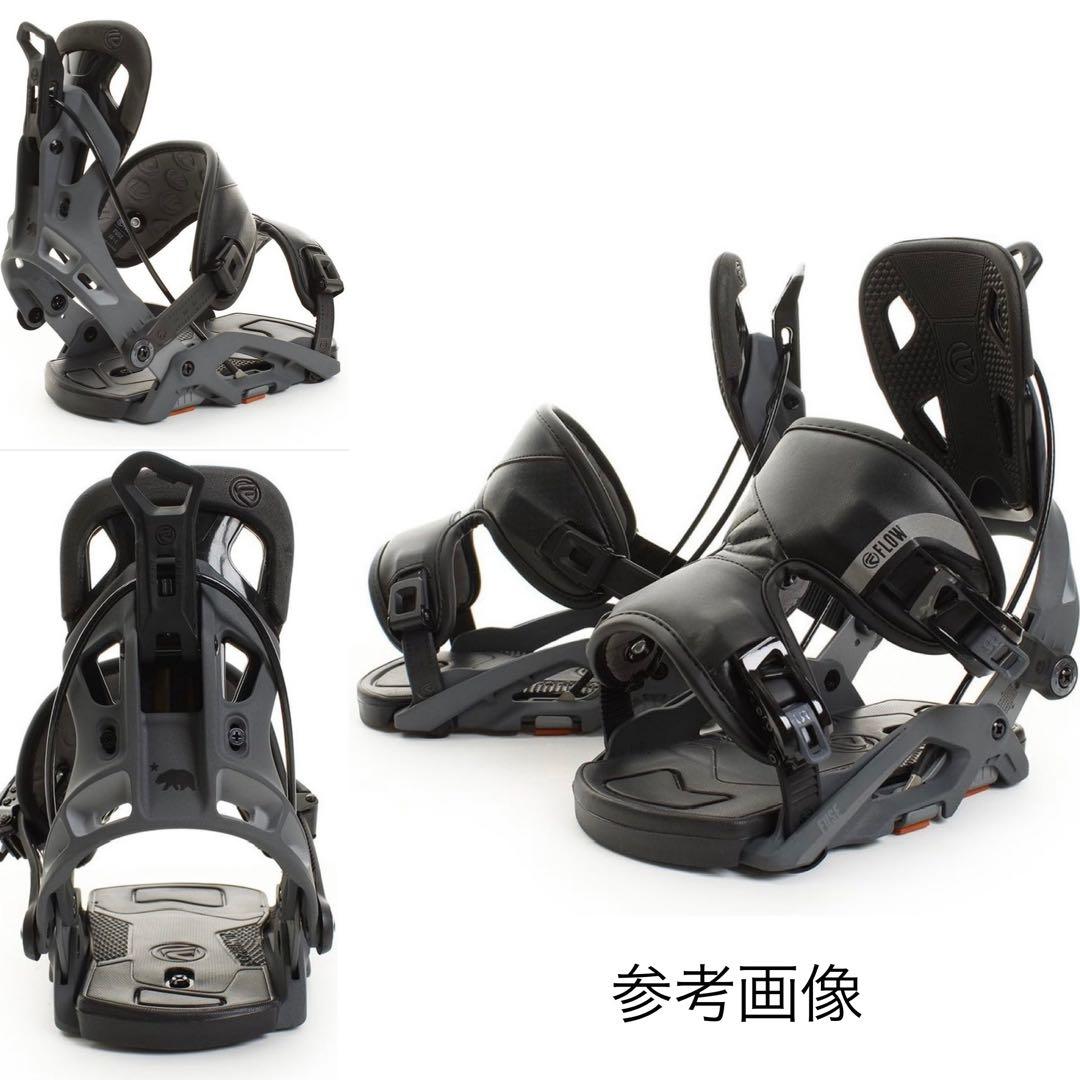 ☆ FLOW FUSEバインディング ブラック&グレー Lサイズ ☆FLOW FUSE 20
