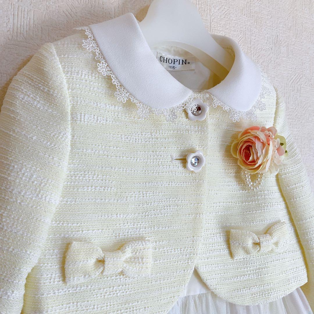 CHOPIN115 入学式　卒園式　発表会　七五三　フォーマル　女の子