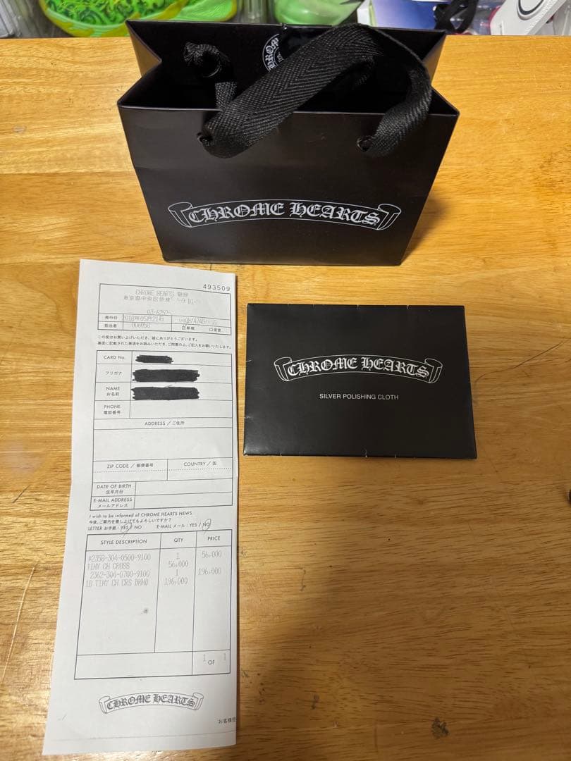 CHROME HEARTS クロスモチーフピアス