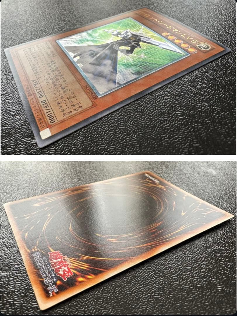 ま*読様 遊戯王 ハネクリボー他レリーフ6枚セット - メルカリ