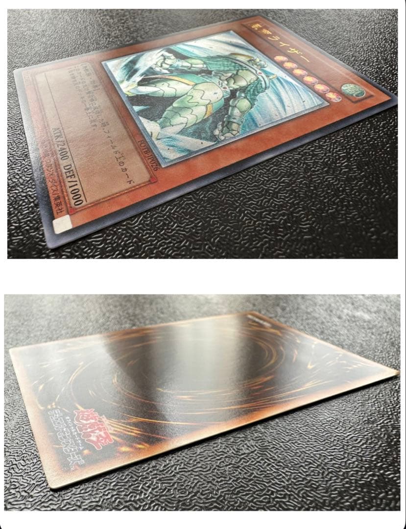 ま*読様 遊戯王 ハネクリボー他レリーフ6枚セット - メルカリ