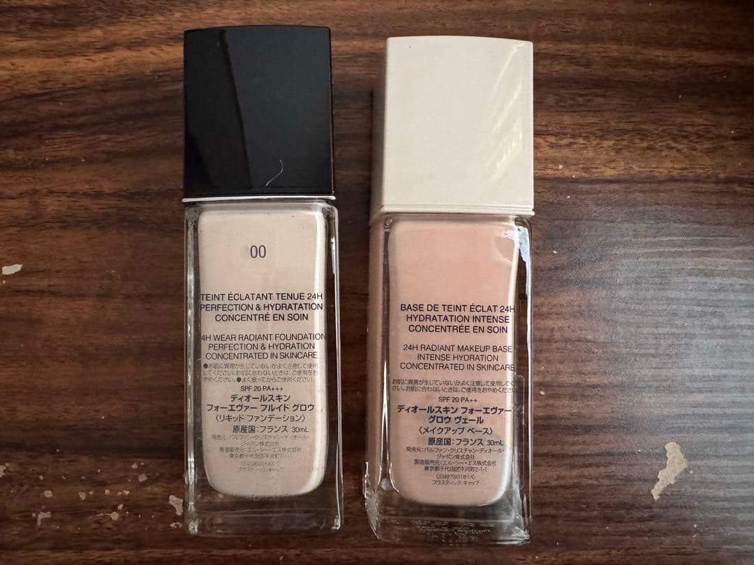 DIOR ファンデーション　メイクアップベース　2点セット