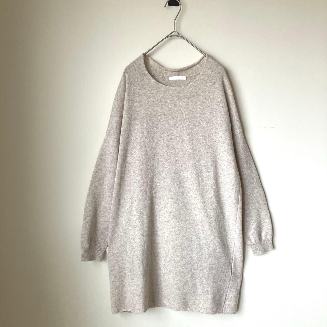 evam eva カシミヤ混ニット えみおわす ヨーガンレール ババグーリ