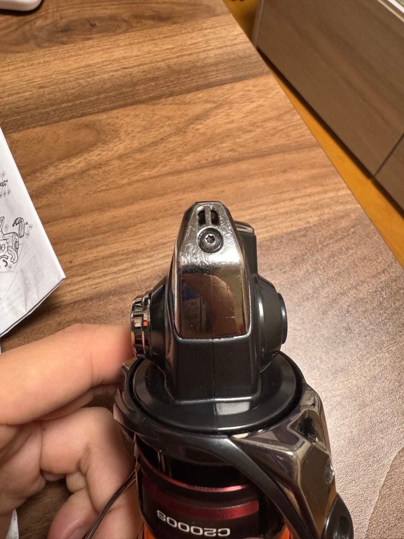 【訳あり】20ヴァンフォードC2000S ハンドル無し