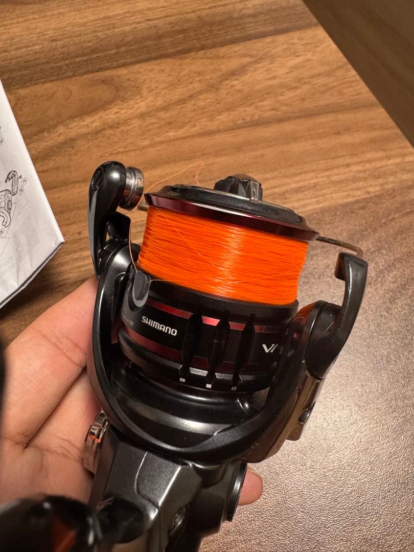 【訳あり】20ヴァンフォードC2000S ハンドル無し