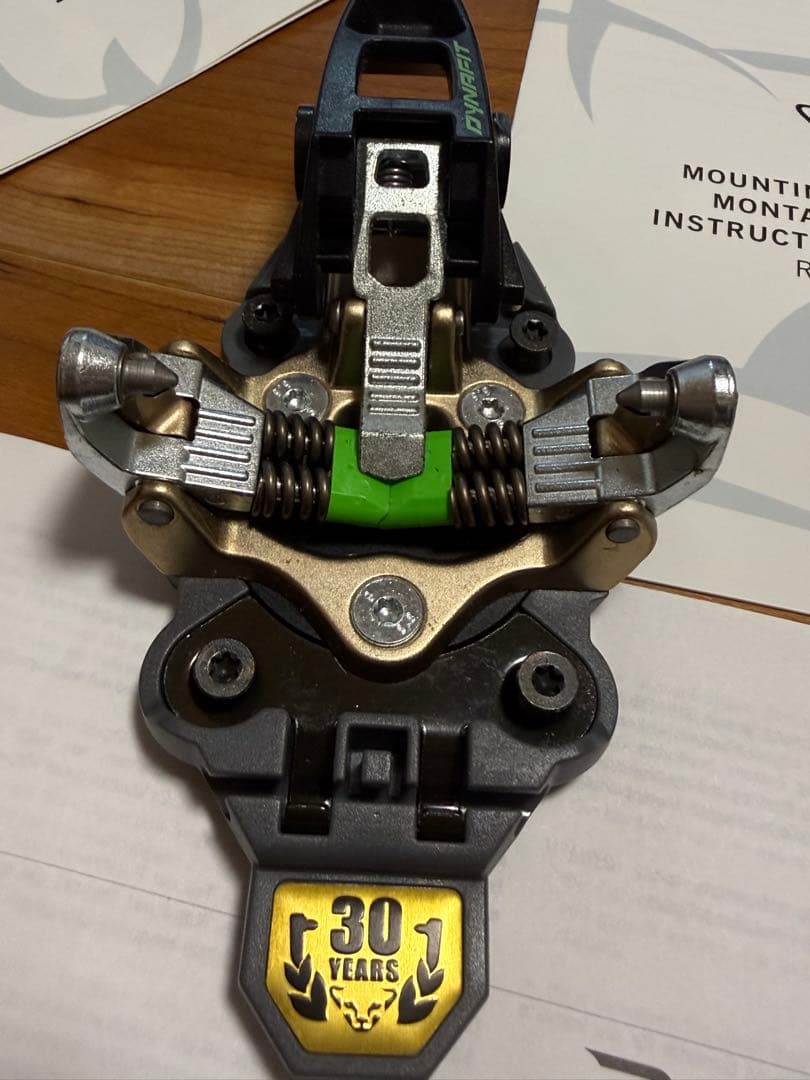 新品未使用）DYNAFIT Radical ST 2.0 ブレーキ幅120mm - メルカリ