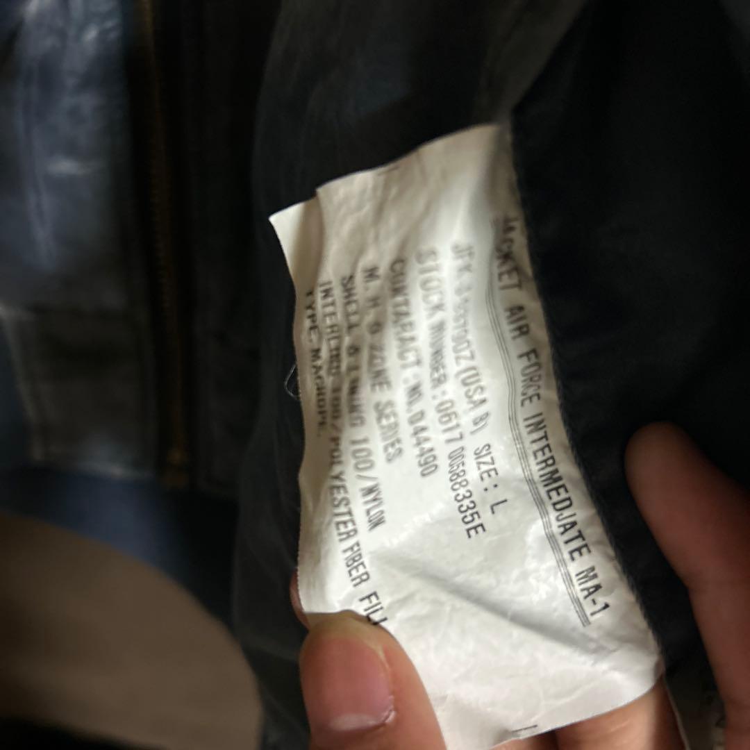 MA-1 フライトジャケット ブルー US9E