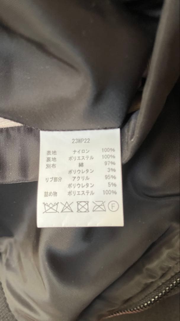 WAIPER.inc 米軍 最初期型 MA-1 【WP22】