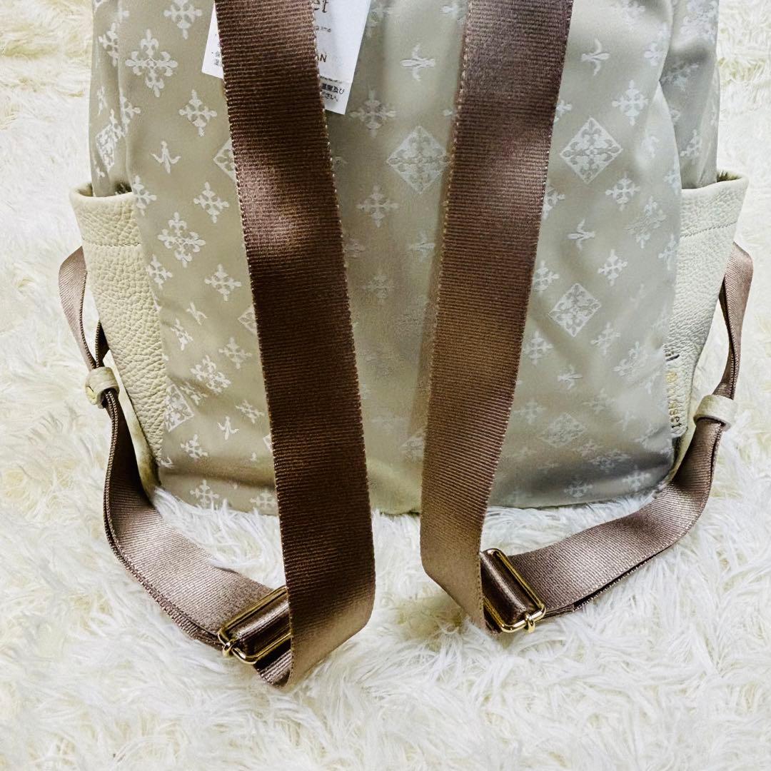 新品　ラシット　リュック　白系