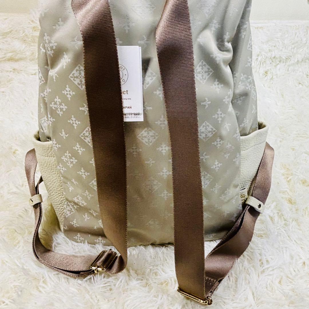 新品　ラシット　リュック　白系