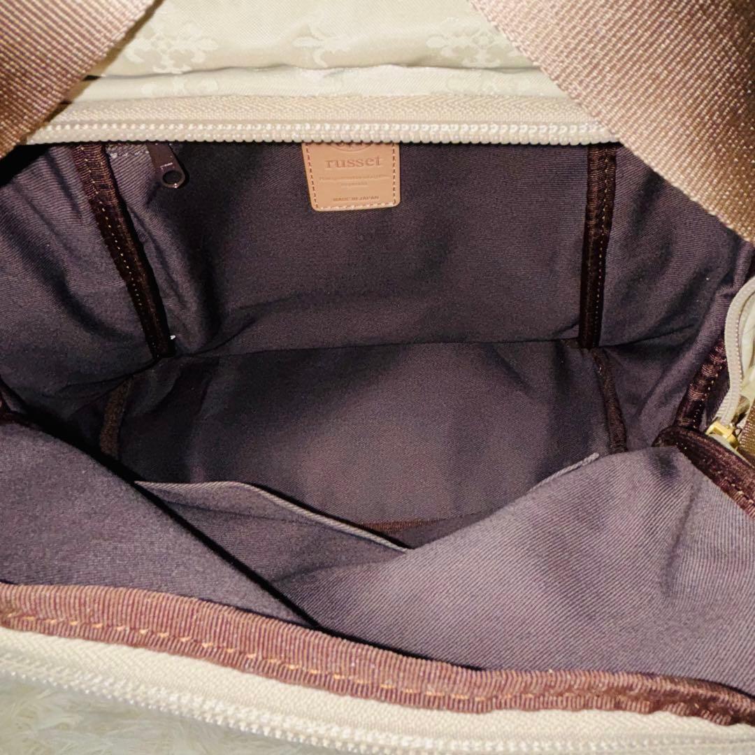 新品　ラシット　リュック　白系