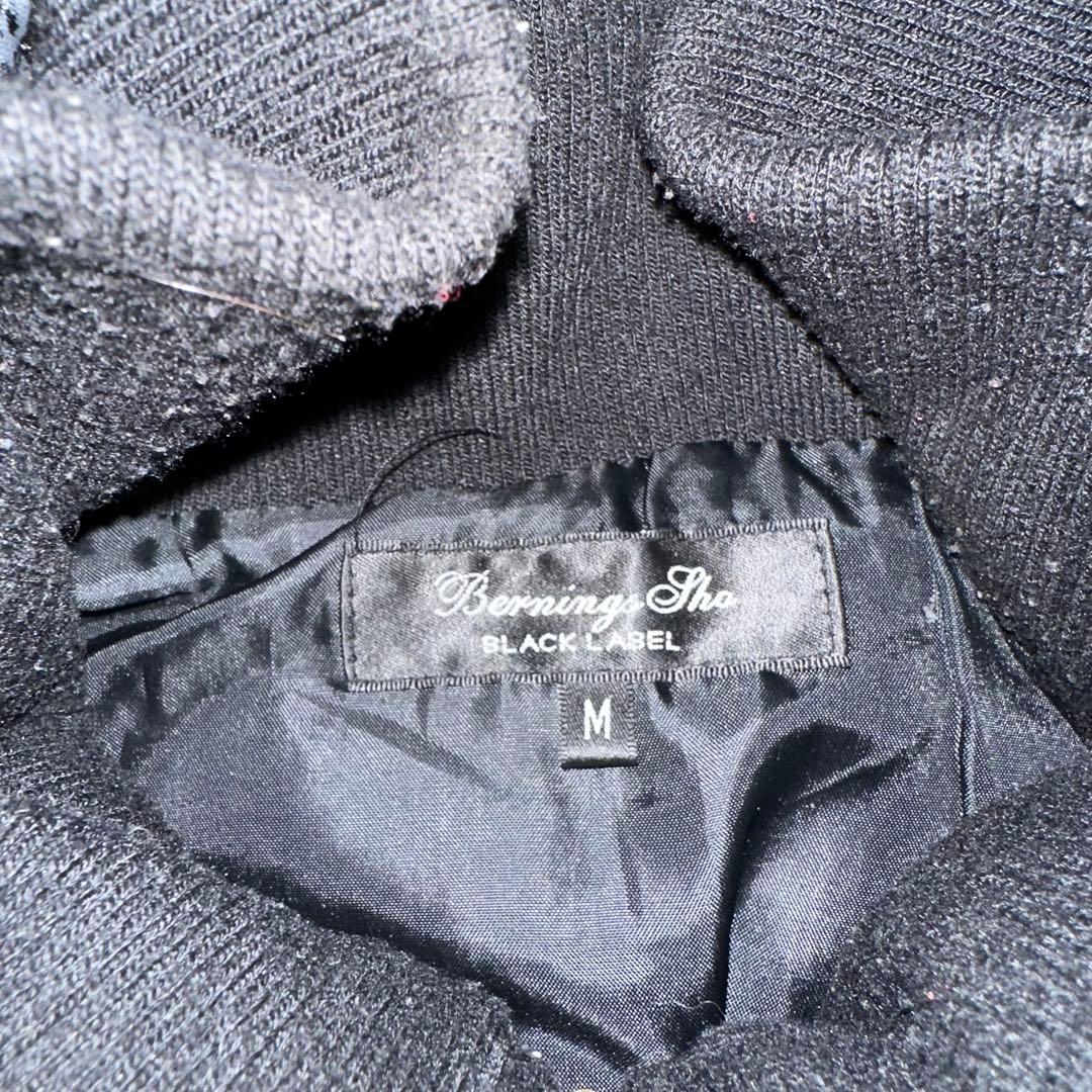 Bernings Sho python down jacket Y2K Vkei