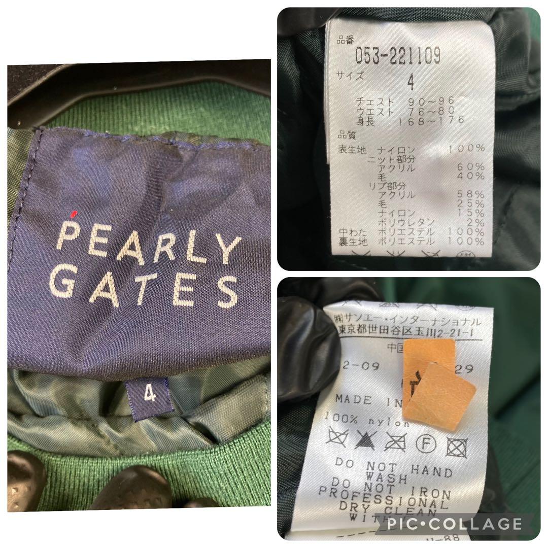 パーリーゲイツ 切替袖ニット プルオーバー 中わた スニード