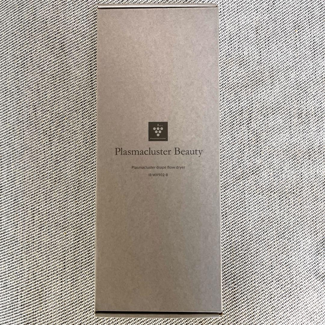 【SHARP】プラズマクラスタードレープフロードライヤー2024年モデル