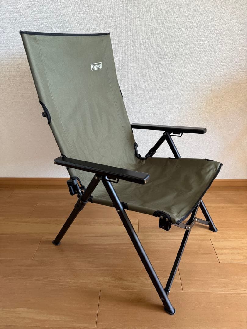 Coleman Outdoor Chair