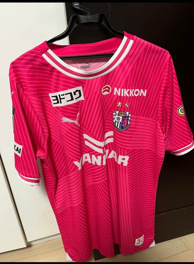 セレッソ大阪　柴山昌也　ユニフォーム