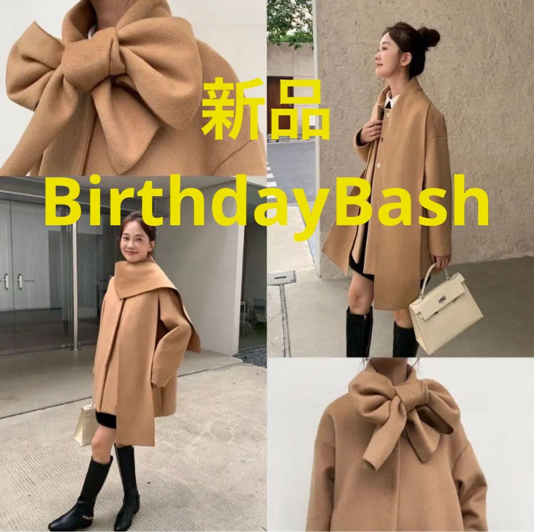 BirthdayBash☆新品リボンコート - メルカリ