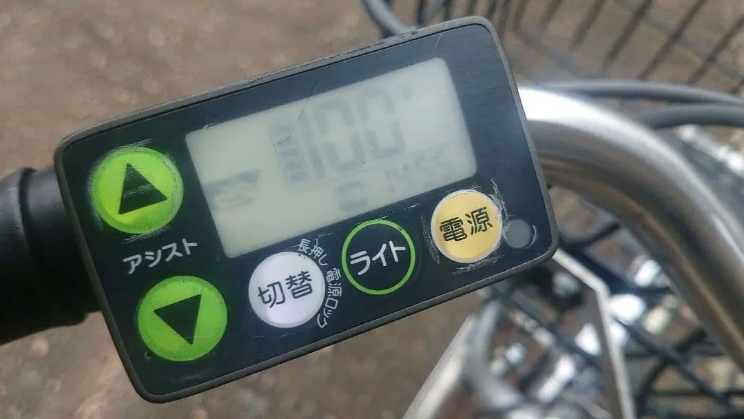 業務用 ヤマハ電動アシスト自転車 PAS GEAR 12.8ah バッテリー上物