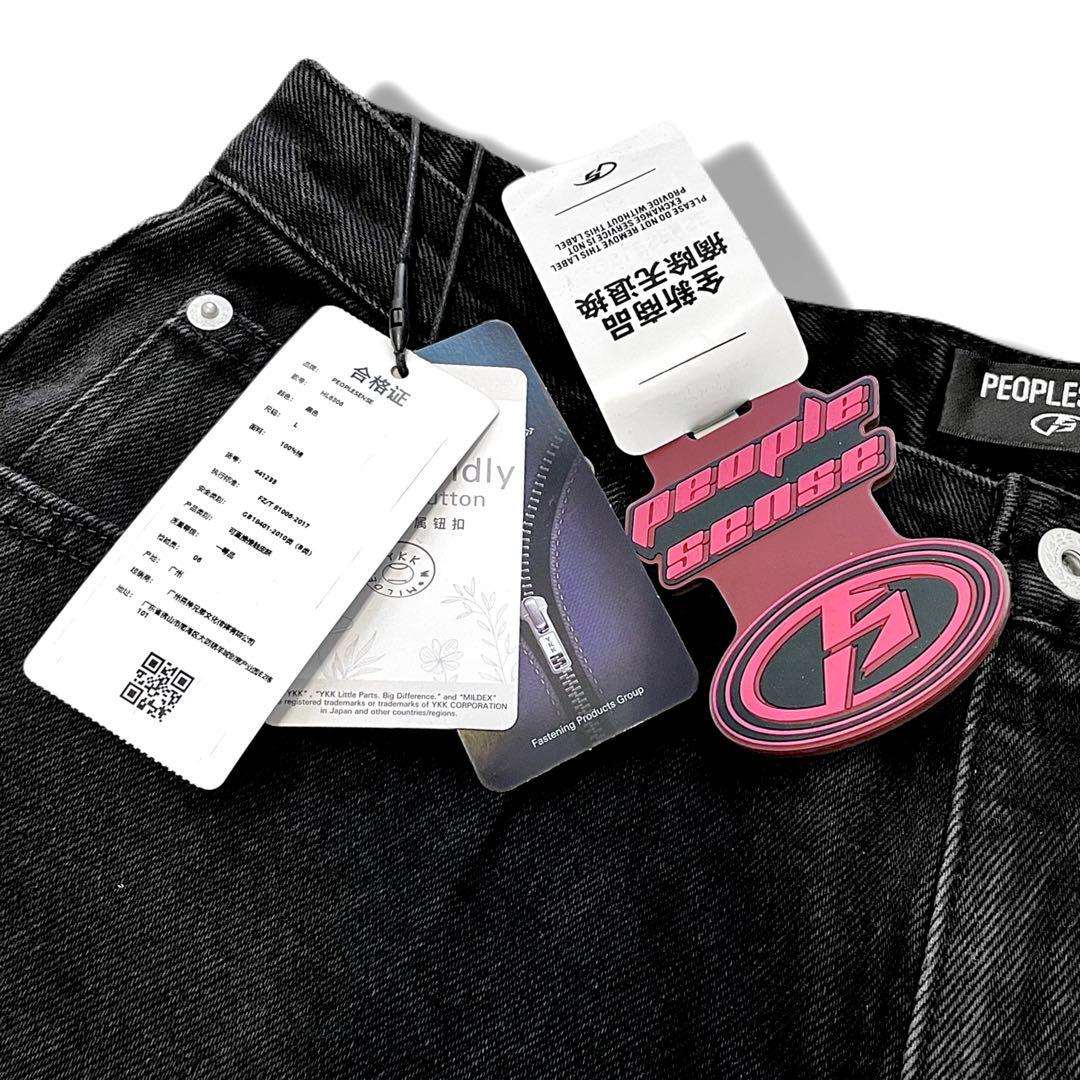 PEOPLESENSE A-line Wide-leg Jeans（L）