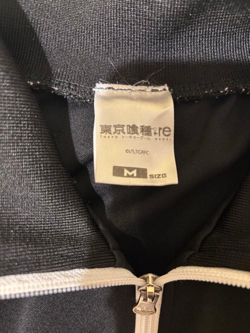 Z*O様 即完売公式非売COSPA製 東京喰種グールre ダブルジップトラックジ