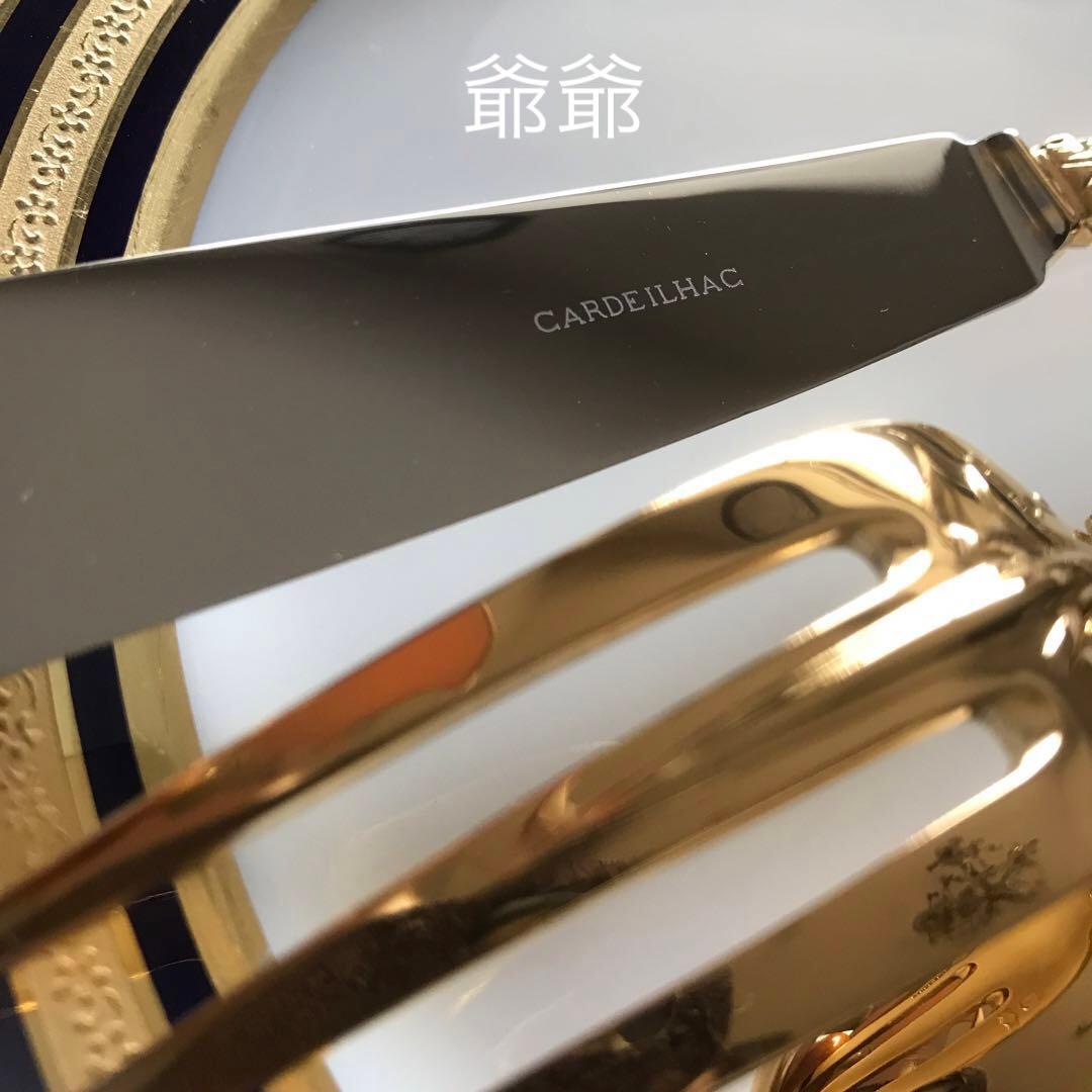 カルディヤック クリストフル ／純銀 ヴェルメイユ／ルネサンス 3本