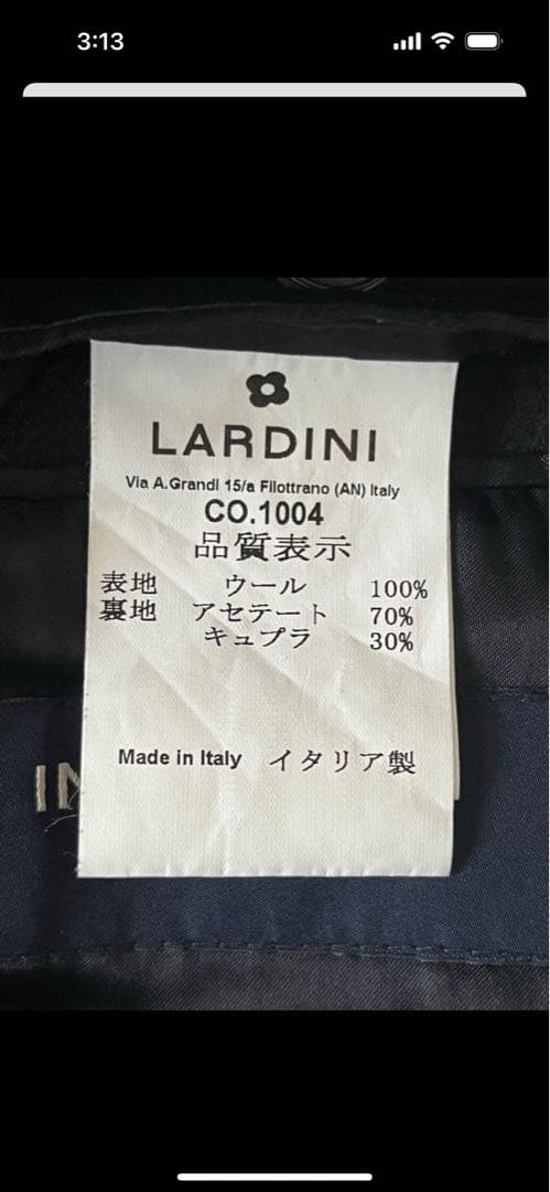 LARDINI ラルディーニ / チェスターコート 46