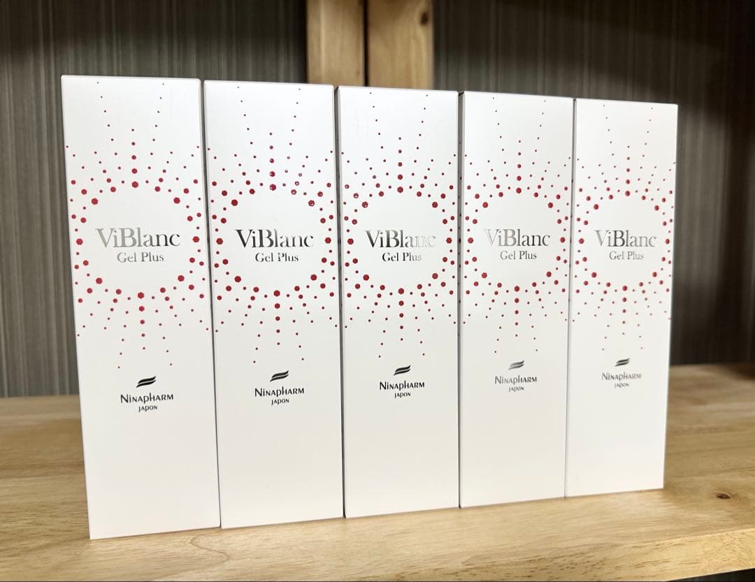 ヴィブラン ジェル プリュス (ジェル状クリーム) 5個セット