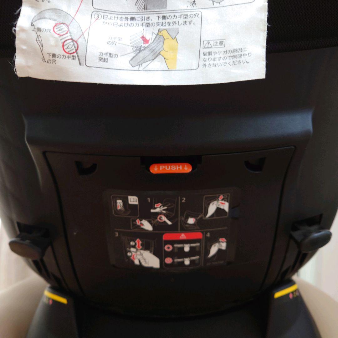 エールベベ クルットNT2プレミアム 回転式チャイルドシート 日本製