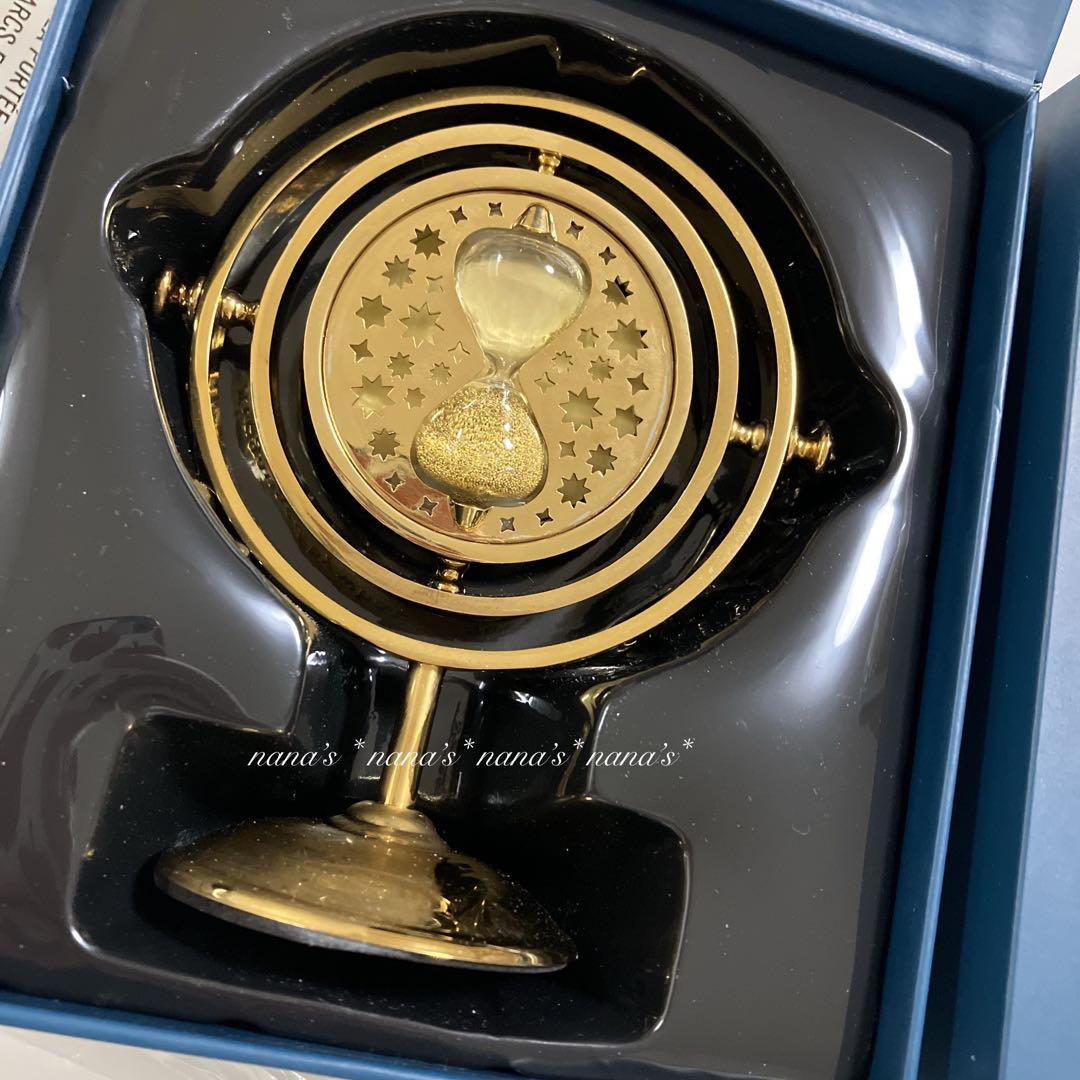 新品】ハリーポッター タイムターナー 逆転時計 置時計 ハリポタ