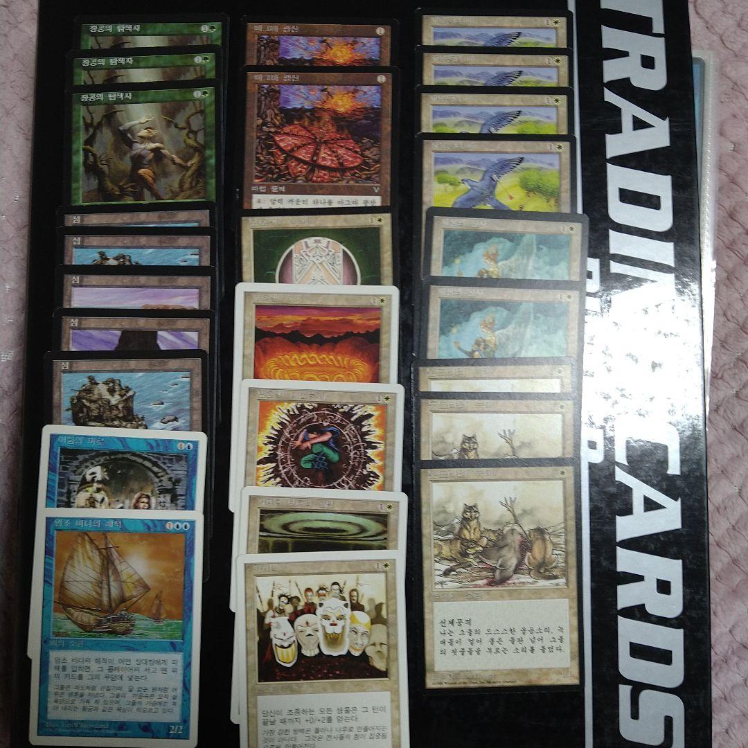 MTG ハングルセットまとめ売り 旧枠メイン