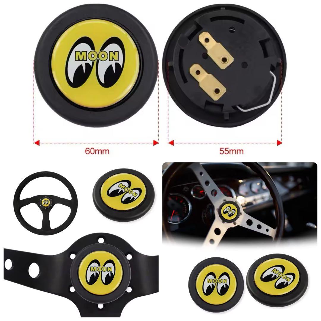 ホーンボタン mooneyes ムーンアイズ カー用品 ステアリング momo