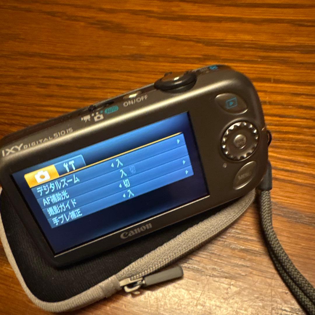 Canon デジタルカメラ IXY DIGITAL 510 IS 水色 コンデジ
