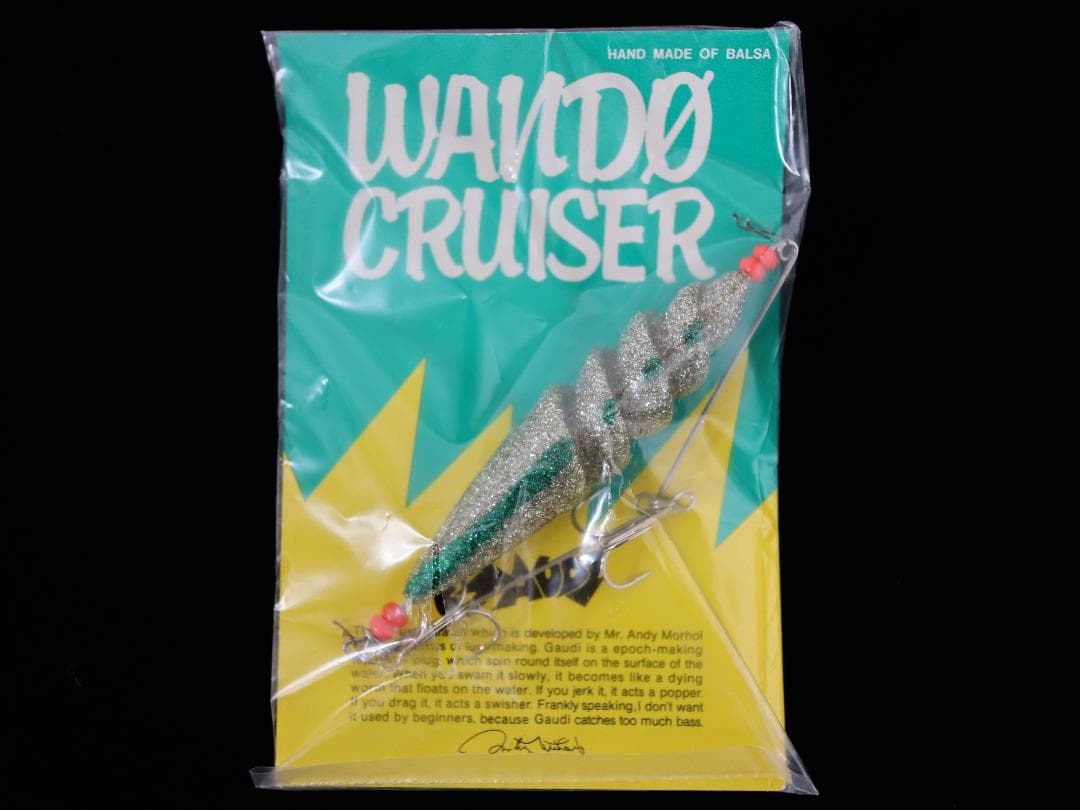 【新品未使用】モリタプロダクツ・ガウディ【オールドルアー】