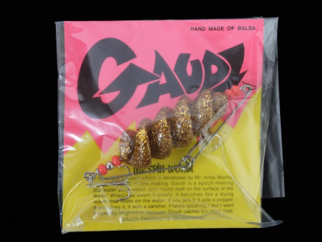 【新品未使用】モリタプロダクツ・ガウディ【オールドルアー】