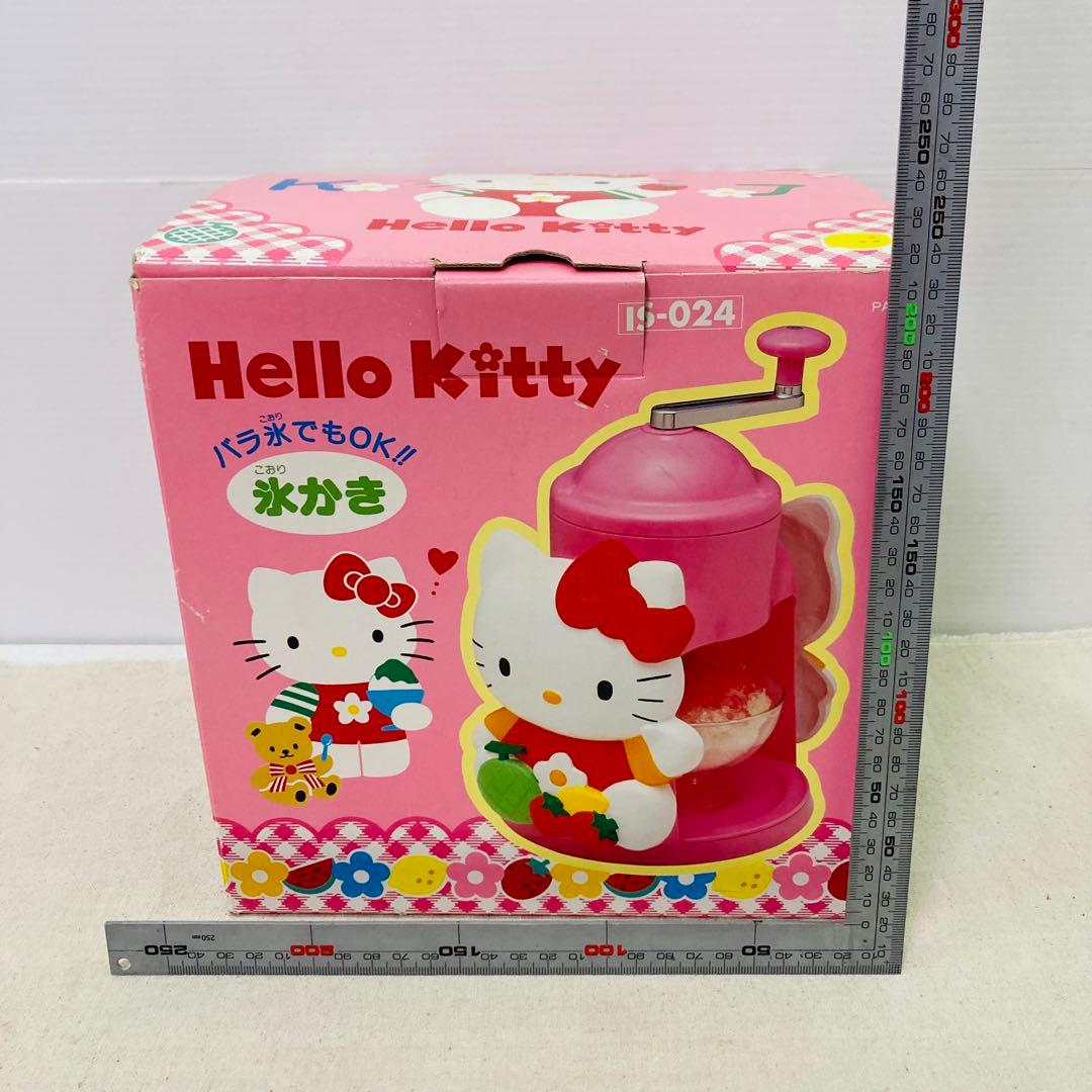 レア！レトロ】ハローキティ かき氷機 氷かき 手動 サンリオ