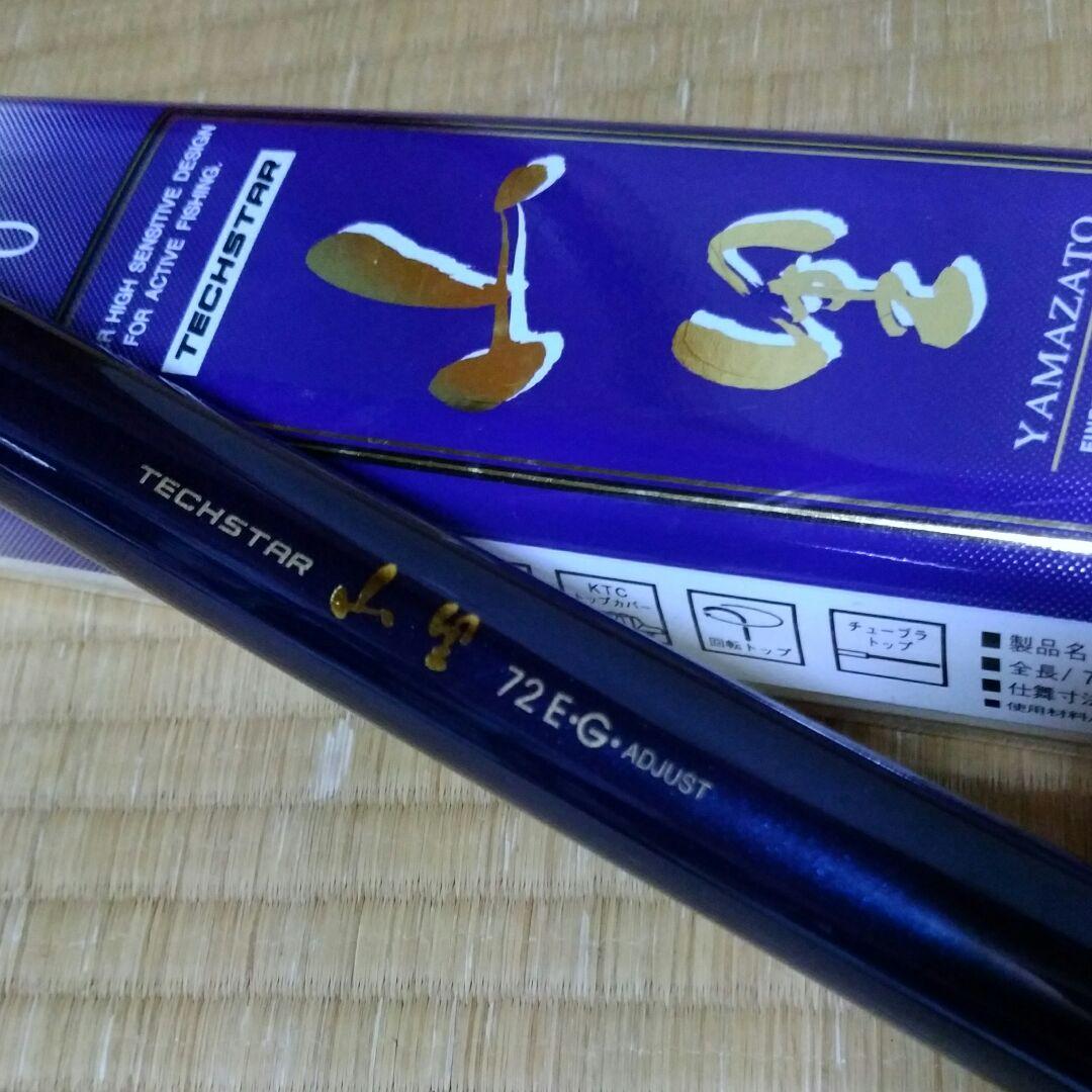 MAMIYA-OP テクスター山里72EGアジャスト - メルカリ