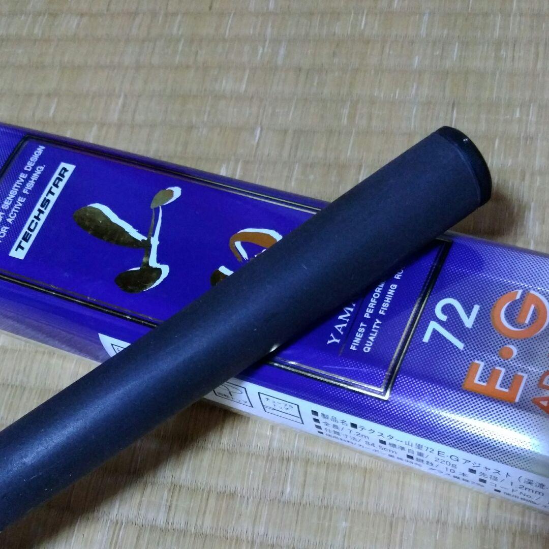 MAMIYA-OP テクスター山里72EGアジャスト - メルカリ