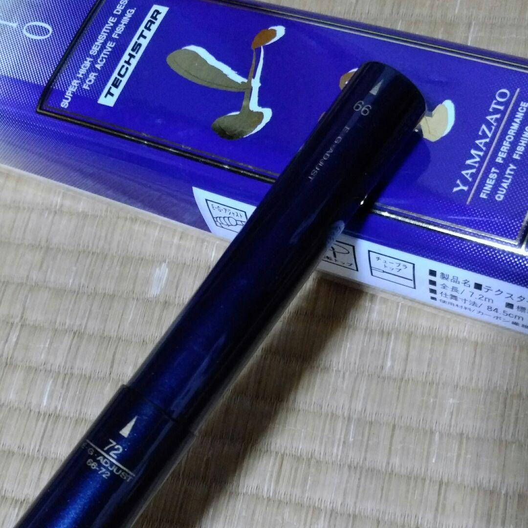 MAMIYA-OP テクスター山里72EGアジャスト - メルカリ