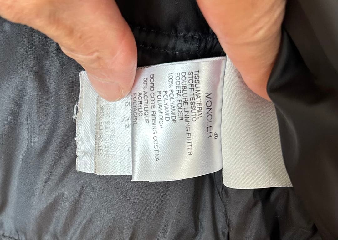 Moncler ネイビー ダウンジャケット