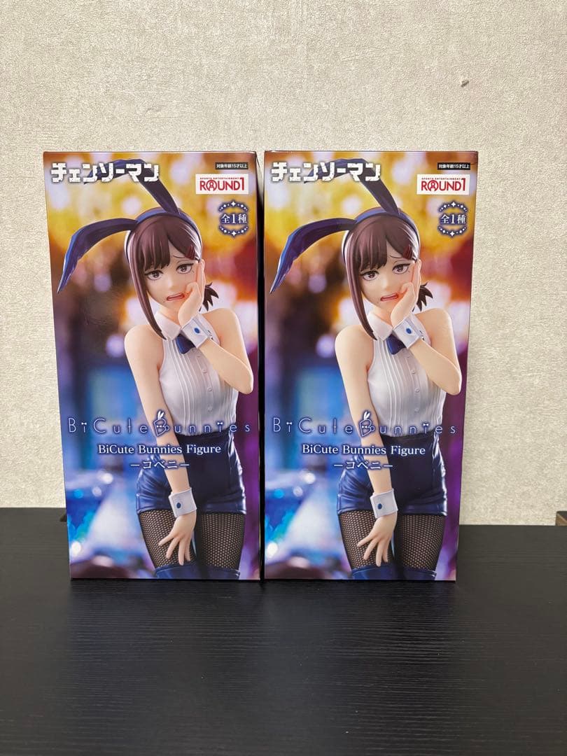 BiCute Bunnies Figure コベニ チェンソーマン ラウンドワン - メルカリ
