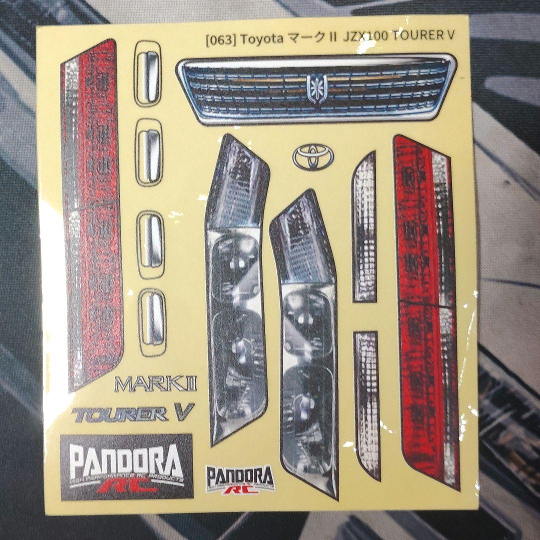 パンドラRC トヨタ マークII JZX100 ツアラーV 塗装済みボディ