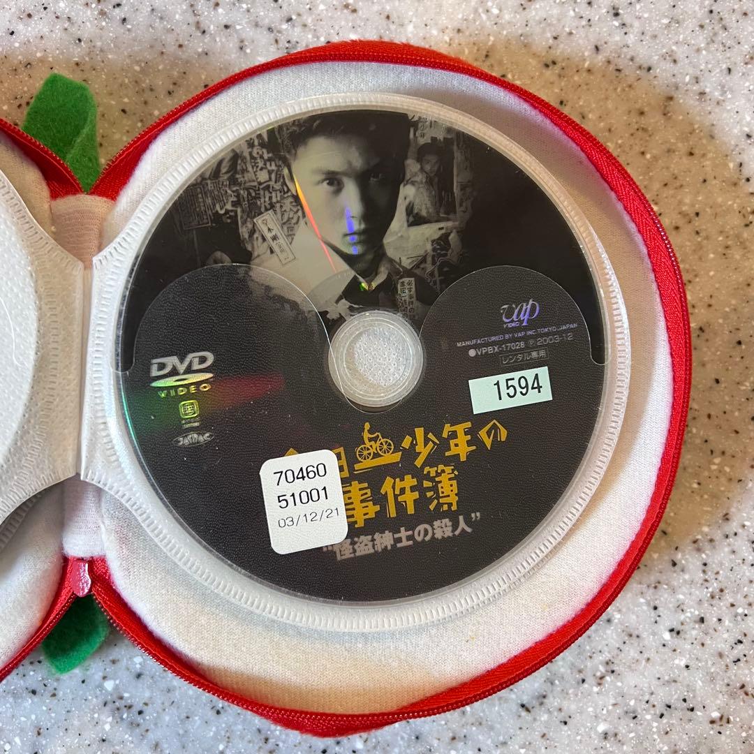 金田一少年の事件簿 DVD 堂本剛 松本潤