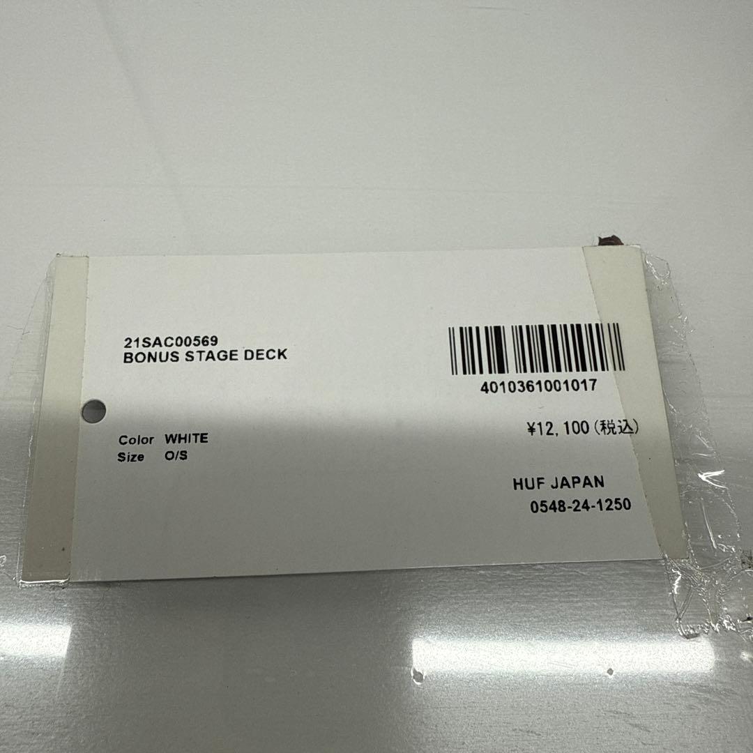 HUF ストリートファイターII ボーナスステージデッキ